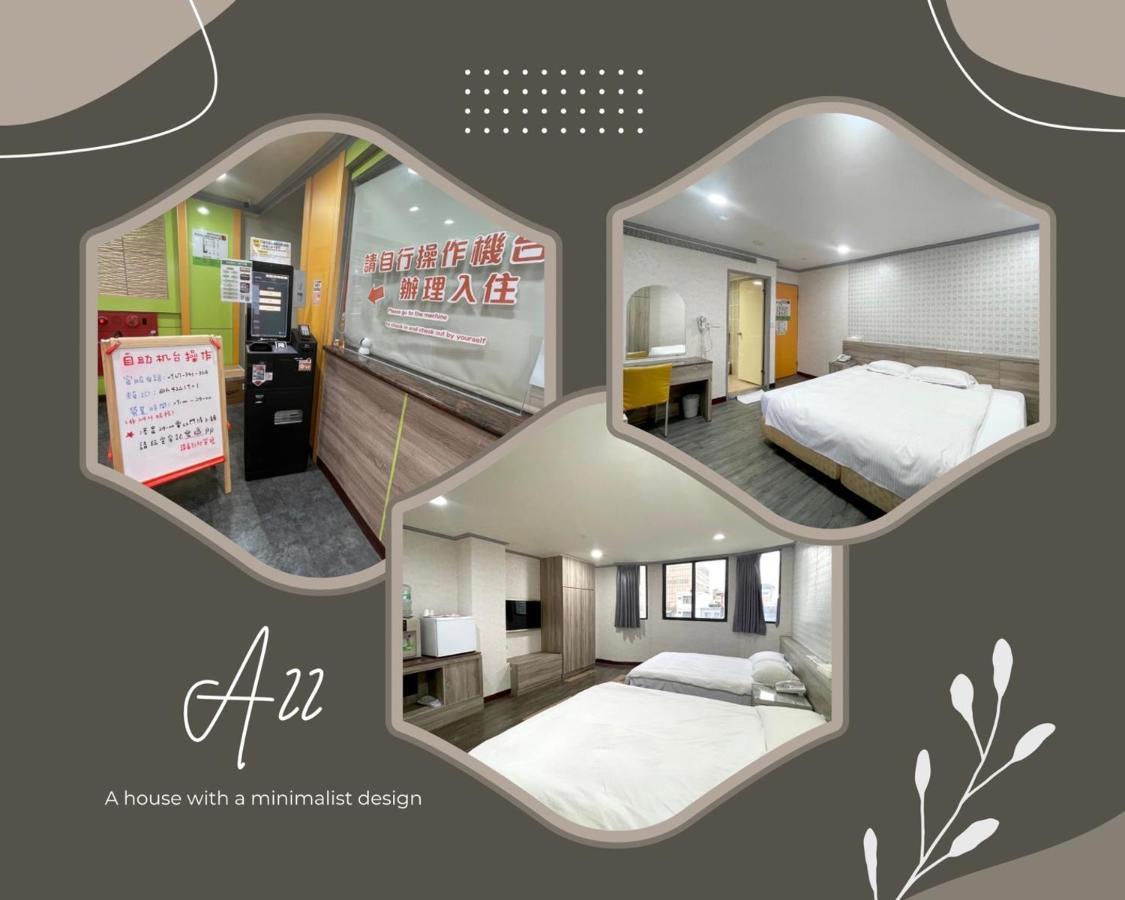 A22 Wei Lu Hotel Zhongli Bagian luar foto