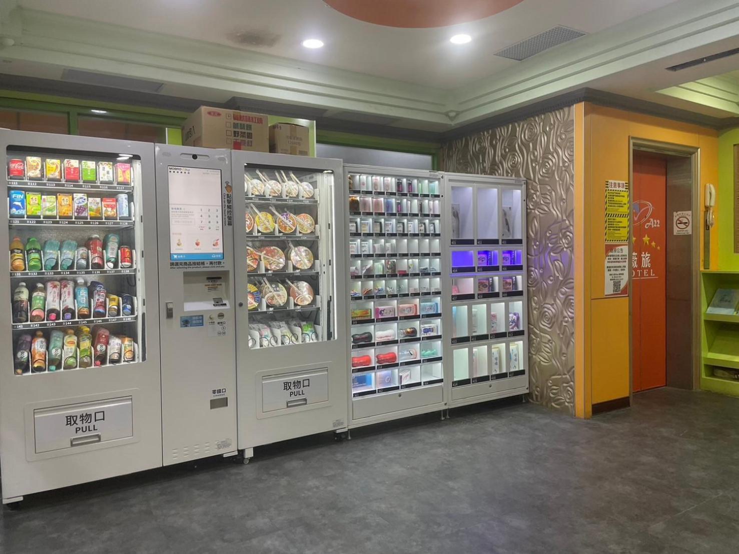 A22 Wei Lu Hotel Zhongli Bagian luar foto