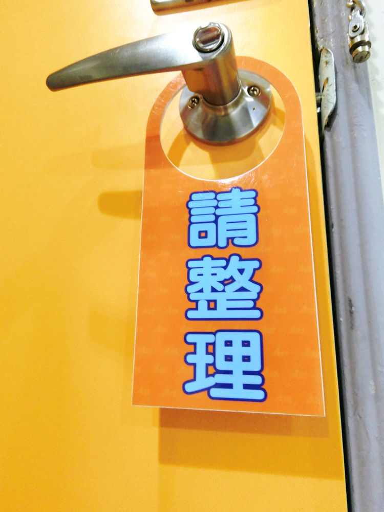 A22 Wei Lu Hotel Zhongli Bagian luar foto