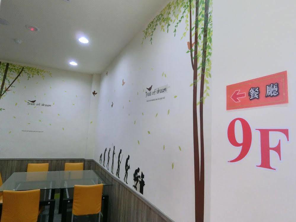 A22 Wei Lu Hotel Zhongli Bagian luar foto